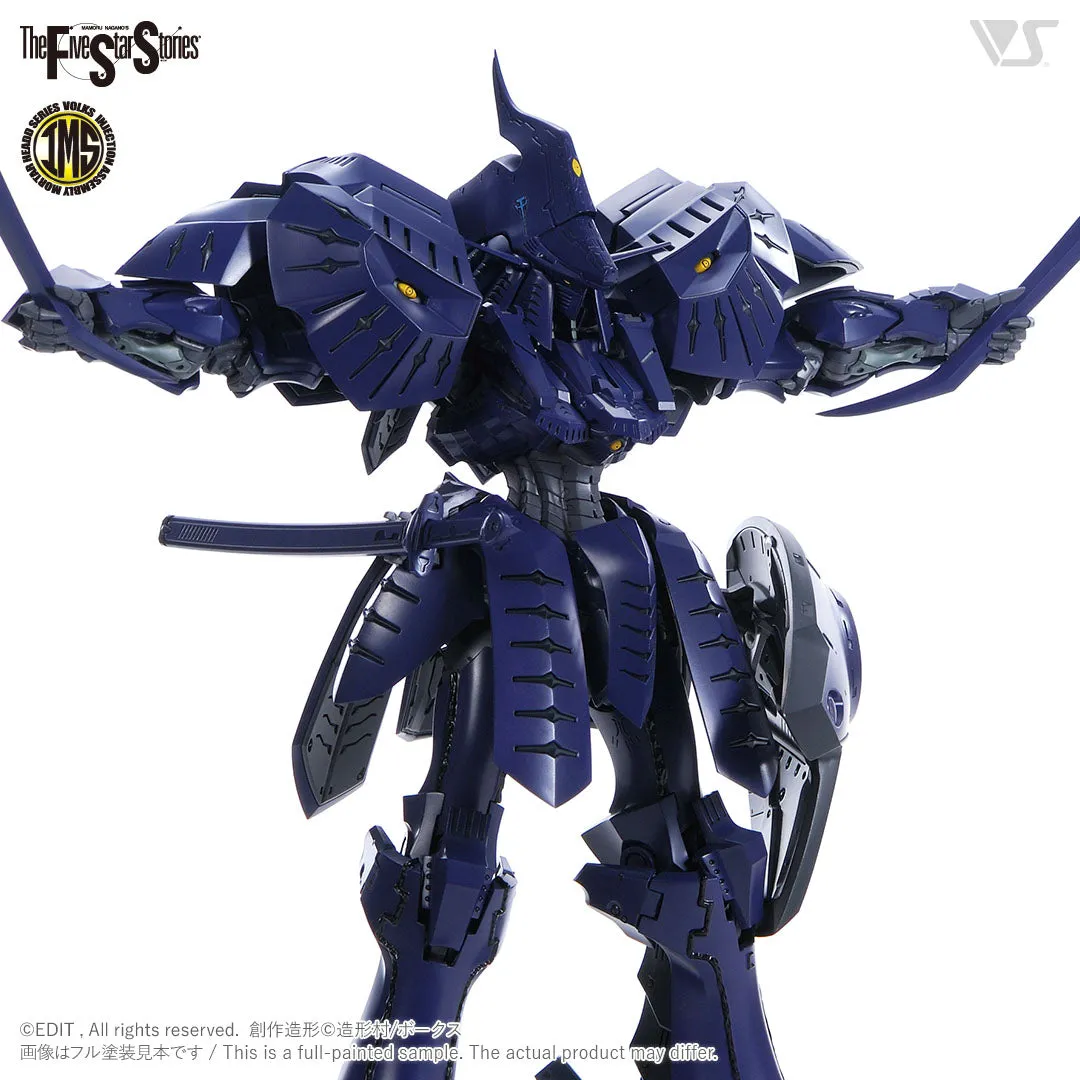IMS Terror Mirage 1/100 Plastic Injection Kit